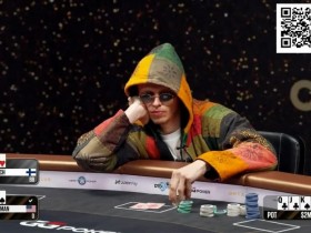 【小鱼Poker】一周输掉1900万美金!神秘富豪“Monarch”震动扑克圈