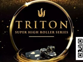 【小鱼Poker】从工地搬砖到豪客赛教父,这男人让全球富豪疯狂撒钱