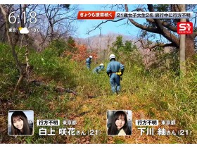 【小鱼Poker】SONE-860,「白上咲花」最新作品2025/09/22发布!