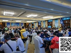 【小鱼Poker】2025CPG三亚总决赛|智慧人生,品味舍得!主赛240人鏖战余35人明日争夺FT席位!陈雄风超强飓风豪夺1497万记分傲视全场
