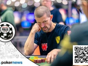 【小鱼Poker】Gus Hansen玩线上亏损过亿,是他太菜还是被做局?