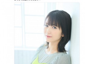 【小鱼Poker】彻底与AV界切割!朝向戏剧发展的她再改名了!