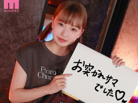 【小鱼Poker】守屋飒(守屋颯)出道作品番号及封面,守屋飒个人简介