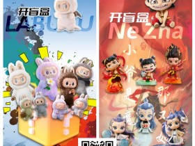 【小鱼Poker】第三届DPC圆梦杯线上选拔赛全面开启!主赛+女神赛专属盲盒活动,给足惊喜与期待!