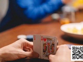 【小鱼Poker】想系统学德州扑克?你的第一课必须是“起手牌范围”