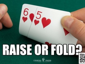 【小鱼Poker】牌桌上99%的利润产自11.6%的头部牌型