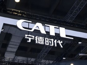 【小鱼Poker】宁德时代核心技术团队首度访韩 密会多家电池设备巨头