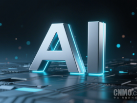 【小鱼Poker】国内AI芯片企业上半年业绩盘点 寒武纪暴增4347.82%!