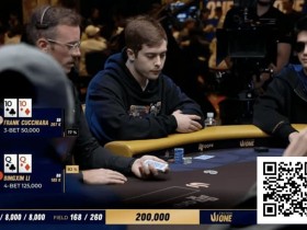 【小鱼Poker】话题 | 济州岛Triton One赛事开幕,内容创作者Frankie C遭遇惊天逆转