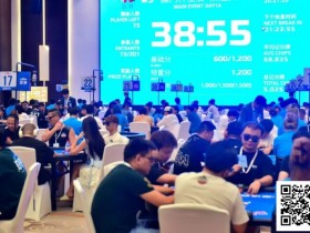 【小鱼Poker】国门杯·防城港 | 主赛开战!预选赛A组201人次参赛43人晋级,赵晓波收获33.3万记分牌一骑绝尘