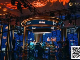 【小鱼Poker】Triton One|QQPK Genesis 冠军悬念未揭晓,国人四将携手晋级8人决赛桌