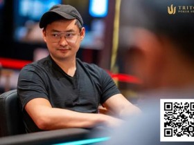 【小鱼Poker】话题 | 别被他的笑容骗了,Stephen Song可能是牌桌上最可怕的对手!