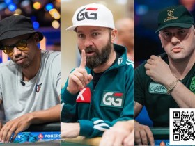 【小鱼Poker】丹牛提出了一个发人深省的问题:谁是当代扑克第一人?