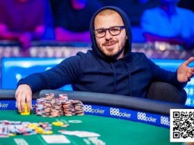 【小鱼Poker】德州扑克高手的进阶之路:他们到底比普通玩家强在哪?