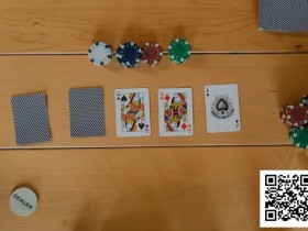 【小鱼Poker】德扑EV丶赔率计算公式及实战运用