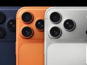 【小鱼Poker】iPhone17今日正式发布 红龙周年庆率先送出100台!