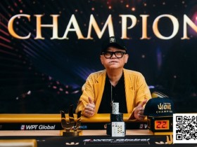 【小鱼Poker】Triton One | 胜利属于“Mr. Richard”!Yong夺得个人第三座Triton冠军,为济州岛站揭开精彩序幕