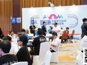 【小鱼Poker】国门杯·防城港 | 娄徐斅与主赛72人奖励圈无缘,林瑞东226万记分牌领衔27人晋级决赛日,冠军诞生在即!