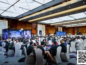 【小鱼Poker】2025IPG选拔赛合肥站 | 合肥智竞烽烟再起!“霸都杯”380人次参赛94人晋级,主赛明日开打!