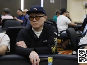 【小鱼Poker】LPT&DPC | 主赛将于今日9月11日打响,迷你主赛龙哥错失冠军,国人第六冠诞生,由陈光武摘下