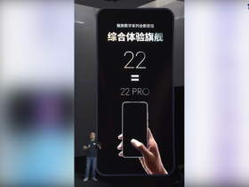 【小鱼Poker】魅族发布会竖屏直播引吐槽 几十万网友开启治颈椎模式?