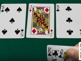 【小鱼Poker】两高张翻牌不中,继续玩还是赶紧扔?