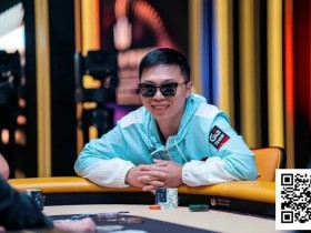 【小鱼Poker】冠军只差一步!茅人及斩获Triton 30K豪客赛亚军,奖励88W刀
