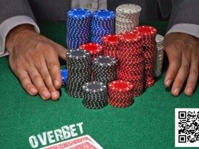 【小鱼Poker】对手超池下注,你就不会打了?来看3个牌例