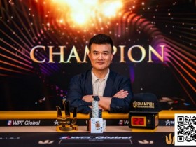 【小鱼Poker】中国老板Peter Wang斩获Triton首冠,奖金超200万美金!