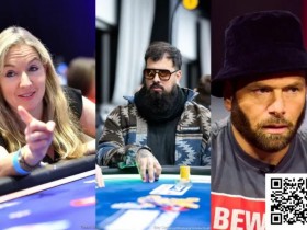 【小鱼Poker】名人扑克历史奖金榜公布:Alejandro Lococo以1500万美元领跑!