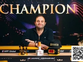 【小鱼Poker】Triton济州 | Kayhan Mokri的“疯狂扑克”在济州再掀风暴 斩获380万美元巨奖