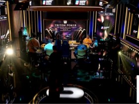 【小鱼Poker】Triton 济州|余磊、徐良、Wu Kuisong奋战主赛Day2