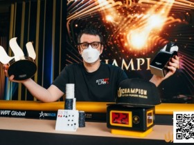 【小鱼Poker】Triton 济州 | 终于来了!Isaac Haxton的“黄金十年”从PLO主赛事冠军开启