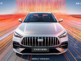 【小鱼Poker】本周近30个汽车品牌将发布新车:全力备战金九银十?