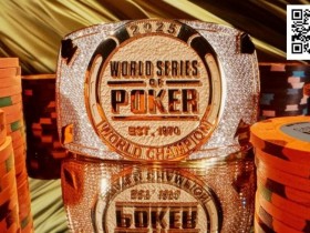 【小鱼Poker】WSOP线上主赛事|国人陈曾翔第9名,线上传奇Bencb789勇夺390W刀金手链冠军!
