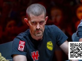 【小鱼Poker】十二年等待,“大丹犬”Gus Hansen重返决赛桌虽败犹荣