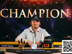 【小鱼Poker】Triton 济州 | Joni Jouhkimainen在PLO短码乱战中惊险突围  首夺Triton冠军