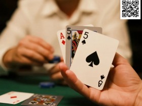 【小鱼Poker】为什么口袋55常常输得比赢得多?