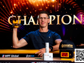 【小鱼Poker】Triton 济州 | Gergo Nagy手感火热 勇夺本次济洲站收官赛冠军