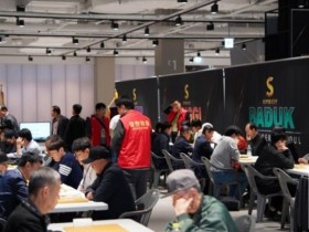 【小鱼Poker】SUPER CUP仁川 | 传统与现代的碰撞,一场赛事,一座城,开启你的智力运动之旅(10月2日-12日)