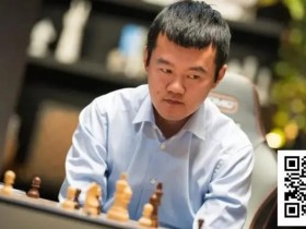 【小鱼Poker】天才为何无法善终?扑克巅峰背后的心理与时代博弈