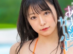 【小鱼Poker】哪呢?那位天然H罩杯的尤物正悄悄地把作品全部下架!