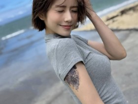 【小鱼Poker】河北彩伽刺青了吗?