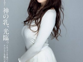 【小鱼Poker】女优薪资知多少?仍有三大谜未解!