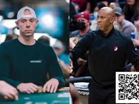 【小鱼Poker】话题 | 牌桌上的骗局:扑克pro早有先见之明,NBA球星作弊团伙终遭起诉