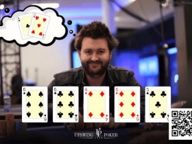 【小鱼Poker】我应该放弃这手葫芦吗?