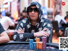 【小鱼Poker】APT济州岛 | 主赛参赛破千!马来西亚选手William Teoh登顶B组榜首!