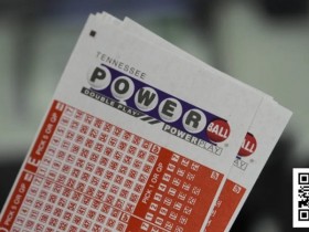 【小鱼Poker】美国8.93亿美元强力球头奖揭晓,幸运儿选择一次性领取却让奖金“砍半”