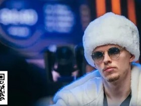 【小鱼Poker】创纪录扑克“鲸鱼”Ossi Ketola AMA自白:狂输1700万为荣耀,直言多巴胺已烧坏