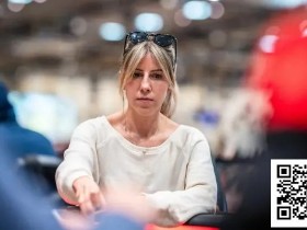 【小鱼Poker】Kristen Foxen:打破扑克界女性刻板印象的使命,驱动我前进